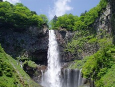 Ryuzu Waterfall.