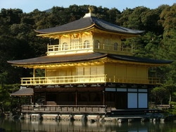 The Golden Pavilion - Kinkakuji.